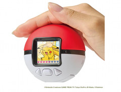 Takara Tomy TAKARATOMY Pokemon Poke-Nade Monster Ball English OK Tariff Included