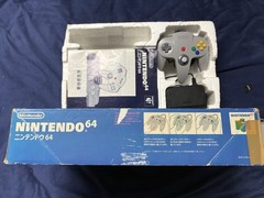 Nintendo 64 NUS-001(JPN) Console w/ Controller, Manual, & Box