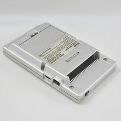 Gameboy Pocket Console SILVER MGB-001 made in CHINA Nintendo MH10368198 gb
