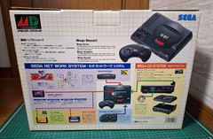 NEW Sega Mega Drive 1988 MG Japan *UNIT SEALED FOR COLLECTION + Bonus Poster* 3