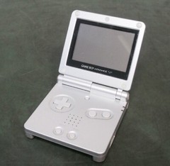 GAMEBOY ADVANCE SP Silver Nintendo console only Tested Used