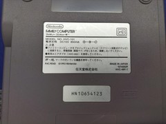 Nintendo New Famicom HVC-101 AV Console 1993 From Japan A1617