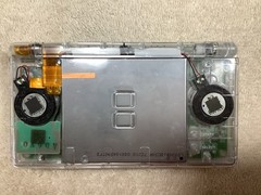 Nintendo DS lite (USG-001) Clear Re-shell. Tested And Working.