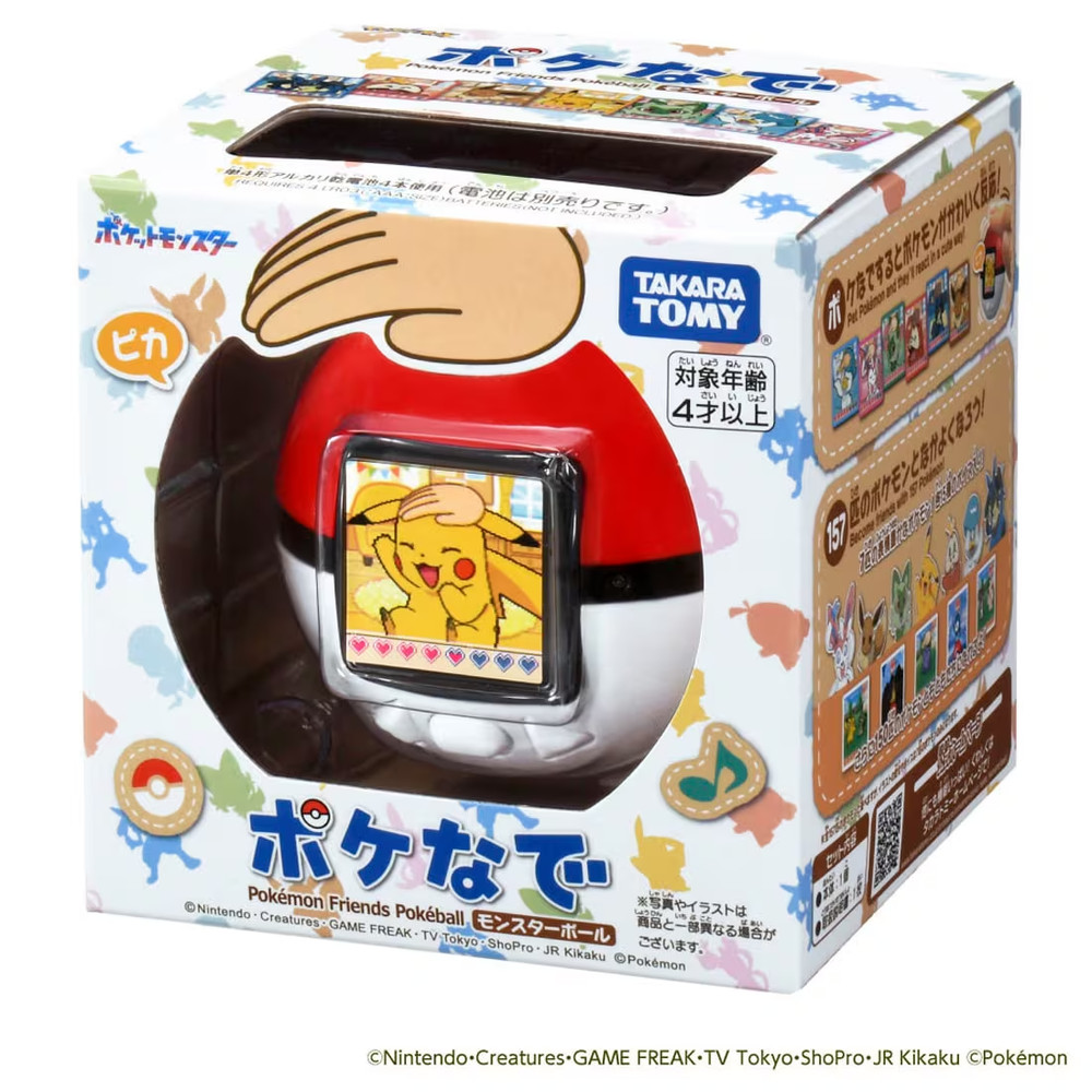 Presale Takara Tomy TAKARATOMY Pokemon Poke-Nade Monster Ball English available