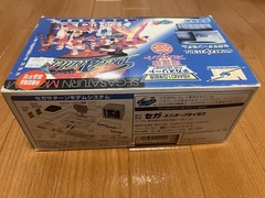 Sega Saturn Modem XBAND 1st Anniversary Limited Set HSS-0148 W/Box SS Unused JP