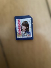 Nintendo 3DS LL XL NEW LovePlus+ Nene Deluxe Console Tested Japanese W/ Box
