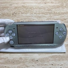 Sony PSP 3000 Mystic Silver Complete in Box Very Good Condition 7083