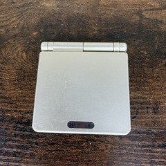 Nintendo Game Boy Advance SP US Exclusive Starlight Gold Toys R’ Us Edition