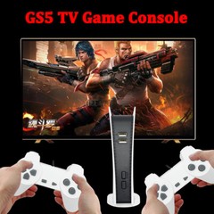 Video Game Console with 300 Classic Games 8 Bit