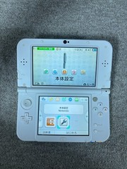 New 3DS LL XL Animal Crossing Japan Nintendo region Japanese B827 dual IPS