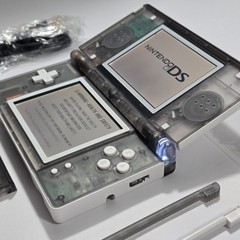 Nintendo DS Lite With Charger, Stylus, GBA Cover Brand New System CHOOSE COLOR