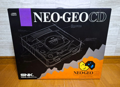 NEW SNK Neo Geo CD Console Japan *UNOPENED FOR COLLECTION – PREMIUM QUALITY*