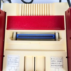 Nintendo Famicom HVC-001 AV Mod Console + Disk System & Games | Tested NTSC-J