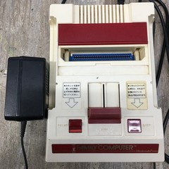 Nintendo Famicom Console AV Composite MOD LED HVC-001 no tested as is