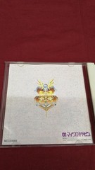Microcabin Frey CD Sark Gaiden PC Engine Software Game Compatible with CD Player
