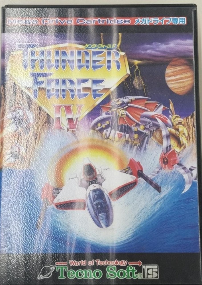 Technosoft Thunder Force IV Mega Drive/Genesis Game 8MB ROM, Retro Shooter