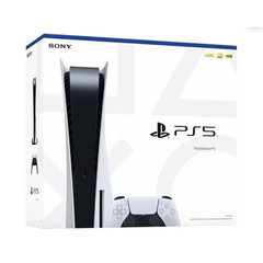 Sony PlayStation 5 Home Console 1TB White & Black 4K HDR Wi-Fi Capability