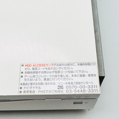 Sony PSX DESR-5700 160GB HDD DVD Recorder PS2 Console w/ Controller Japan