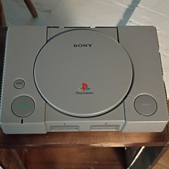 Sony PlayStation 1 PS1 Gray Home Console w/ Memory Card Support, *READ*