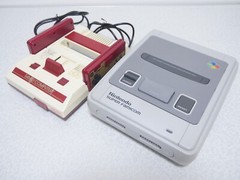 Nintendo Famicom & Super Famicom Console Bundle Super Mario ver. Free Shipping