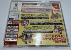 SEGA Dreamcast Console Japan Import Complete CIB w/ Box & Inserts Games Tested