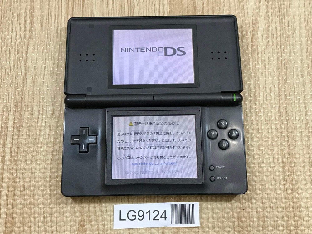 Nintendo DS Lite Jet Black Console Nintendo Japan – With Defects LG9124