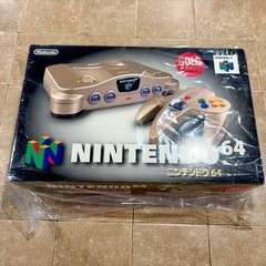 GOLD Nintendo 64 CIB N64 Console Complete In Box REGION FREE NTSC JPN/USA TESTED
