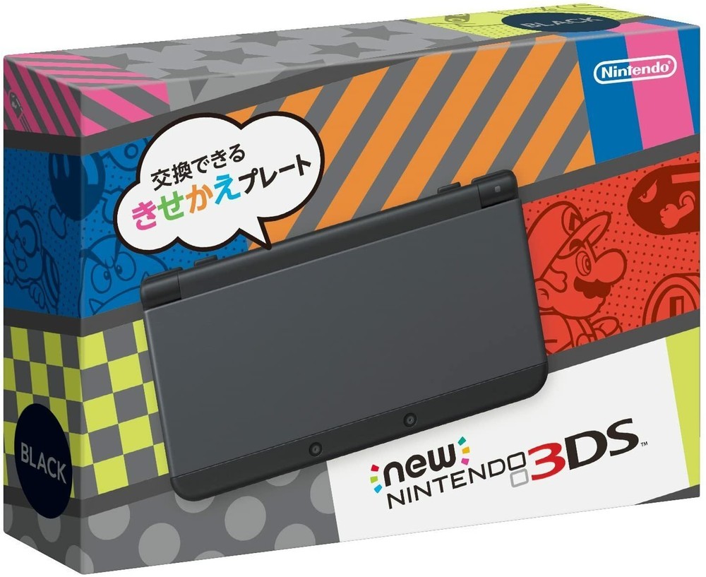 USED Japanese New Nintendo 3DS BLACK with all items KTR-001