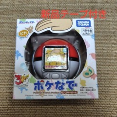 Takara Tomy TAKARA TOMY Pokemon Poke-Nade Monster Ball English available Japan