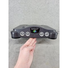 Nintendo 64 N64 Console Charcoal Gray NUS-001(USA) Retro Video Game System Deck