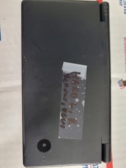 Nintendo DSi Console, JAPANESE, Triggers, Yellow Scrn, QUIK! [G211]