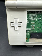 Nintendo DS Lite Handheld Game Console White For Parts Or Repair