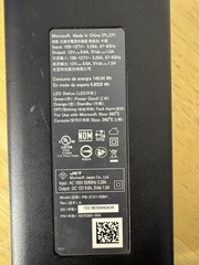 Xbox 360 E Console 250GB Blue Call Of Duty Edition (Xbox 360)