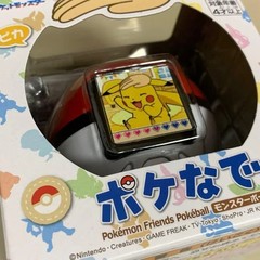 Takara Tomy TAKARATOMY Pokemon Poke-Nade Monster Ball