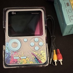 G5 Handheld Game Player Gray Multicolor TV Out w/ AV Cables RCA Headphone