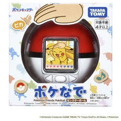 [Presale] TAKARATOMY Pokemon Poke-Nade Monster Ball English Takara Tomy