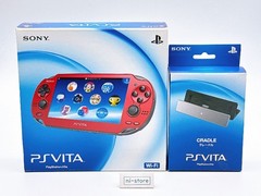 Sony PS Vita PCH-1000 PCH 1000 Console Cosmic Red in Box w/Cradle – Brand New