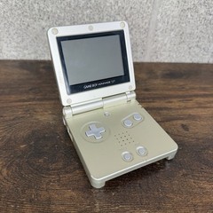 Nintendo Game Boy Advance SP US Exclusive Starlight Gold Toys R’ Us Edition