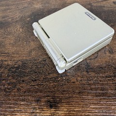 Nintendo Game Boy Advance SP US Exclusive Starlight Gold Toys R’ Us Edition