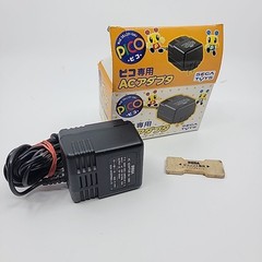 Sega Pico Learning System Video Game Console Vintage Japanese In Box US SELLER