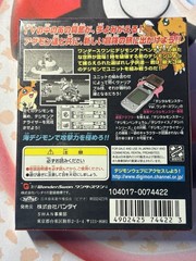 Bandai Wonderswan Skeleton Black AND Digimon Adventure Cathode Tamer Mint In Box