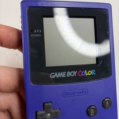 Nintendo Gameboy Boy Color Grape Purple Console CGB-001 OEM