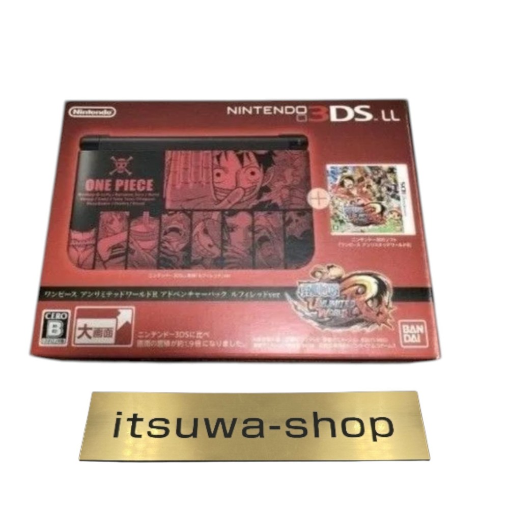 Nintendo 3DS LL One Piece with Charger/Stylus/Box Instructions Used From Japan