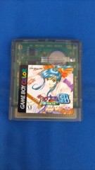 SAKURA TAISEN Pocket Sakura Pack Pedometer Sakura Wars Gameboy Color GB In Japan