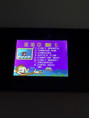 Dream Gear My Arcade Gamer Portable 220 Game Gaming Hand Held System