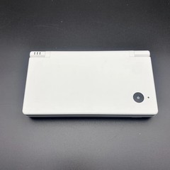 Nintendo DSi Handheld Game Console – White WIth Box And Charger
