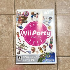 Nintendo Wii White Wii Party Console Bundle x2 Wii Remote Plus Japan PINK CIB