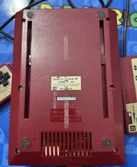 – Untested – Famicom Console System HVC-001 Nintendo FC Japan No Cords