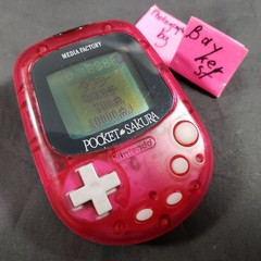 Pocket Sakura Pink COLOR LCD Virtual Pet Pedometer Game MPG-002 SK wars Japan