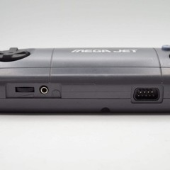 Mega Drive MEGA JET Console System HMJ-0300 + The SUPER SHINOBI Tested Working